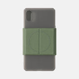 Magnetic 2-in-1 Protective Case for Palma 3